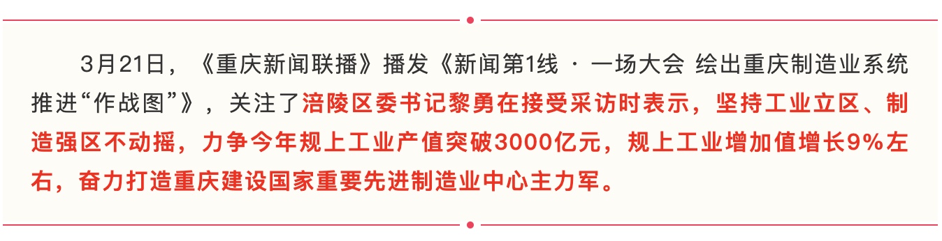 图像2025-3-27 16.33.jpeg