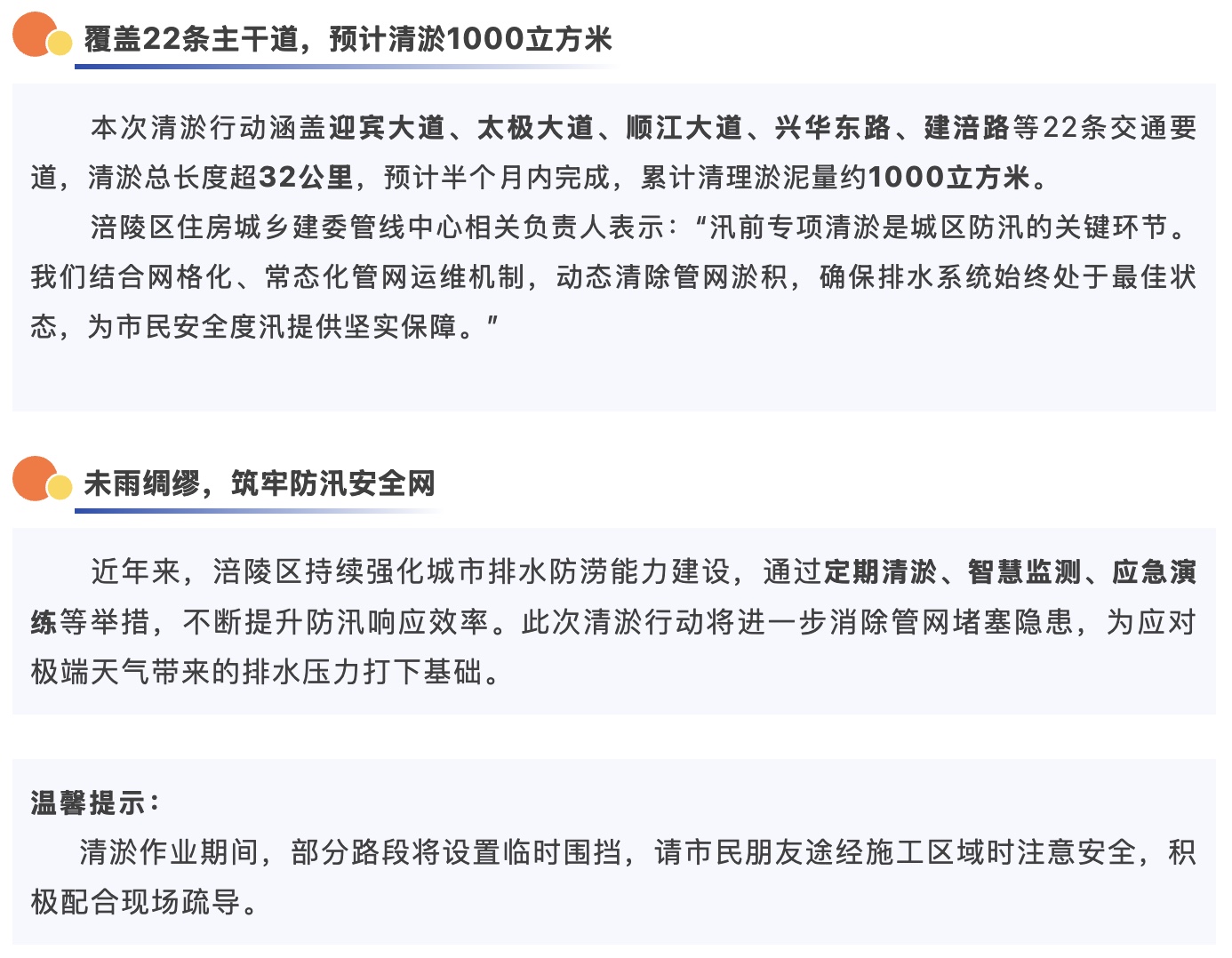 图像2025-4-11 23.55 (1).jpeg