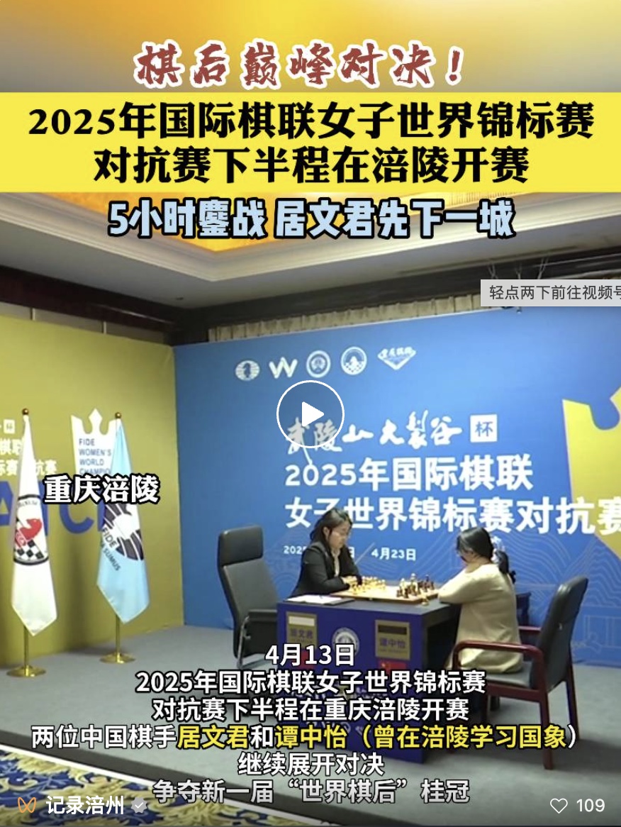 图像2025-4-15 15.43.jpeg