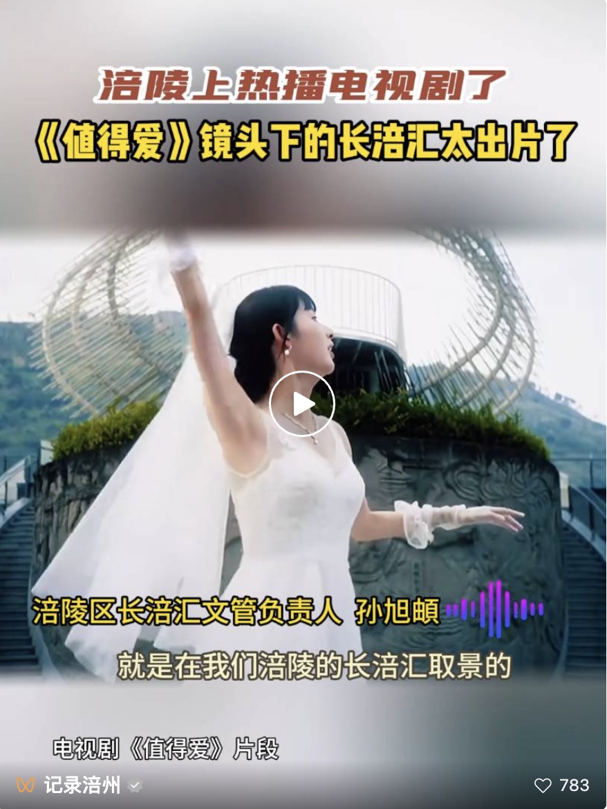 图像2025-4-21 13.49.jpeg