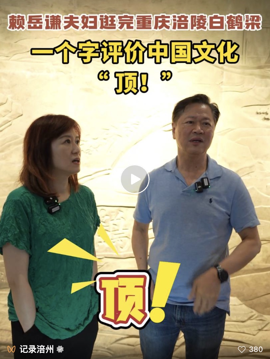 图像2025-4-22 09.11.jpeg