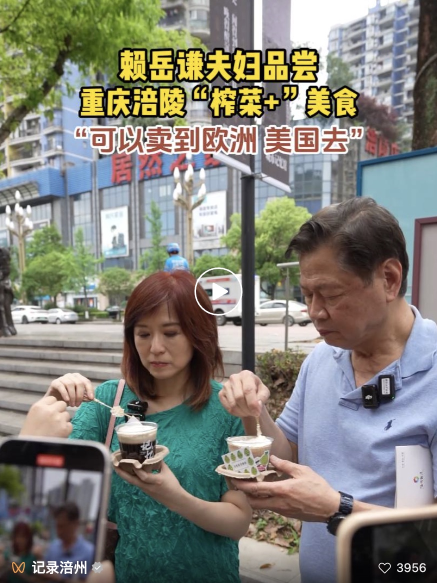 图像2025-4-22 09.12.jpeg