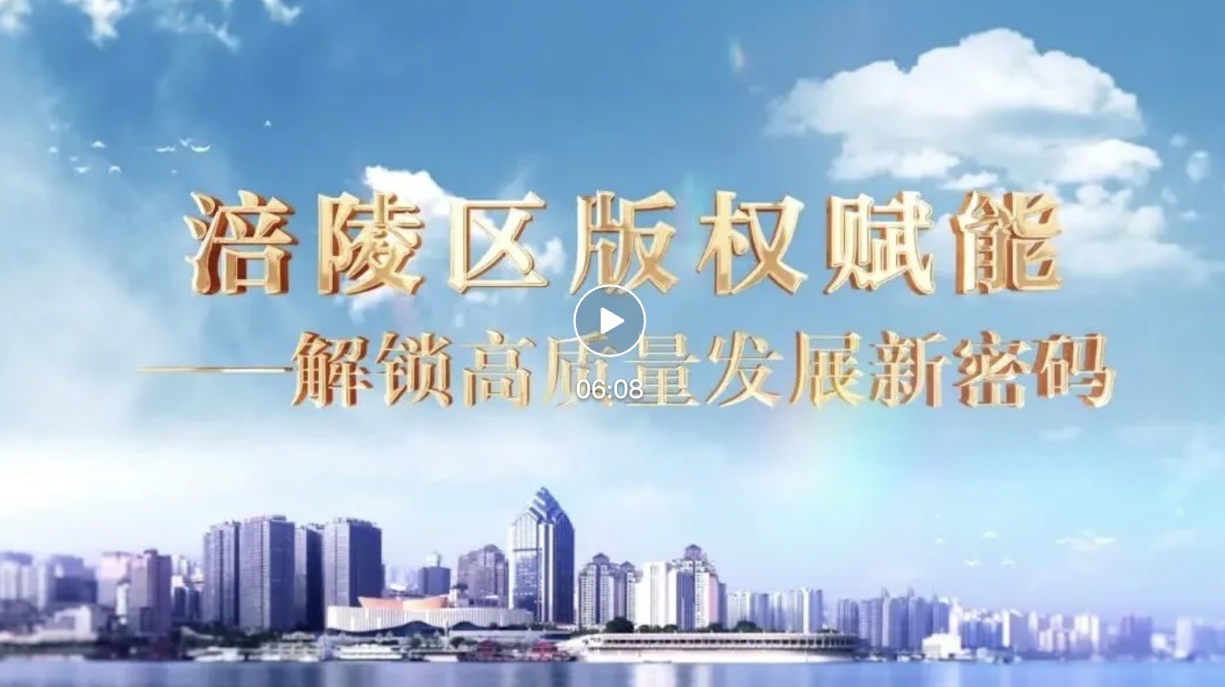 图像2025-4-22 09.17.jpeg