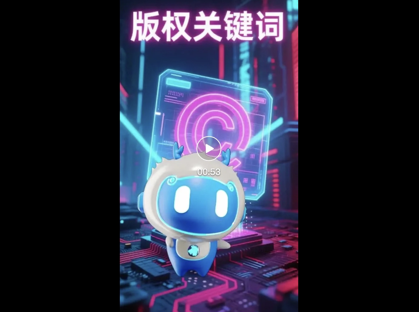 图像2025-4-22 09.17 (1).jpeg