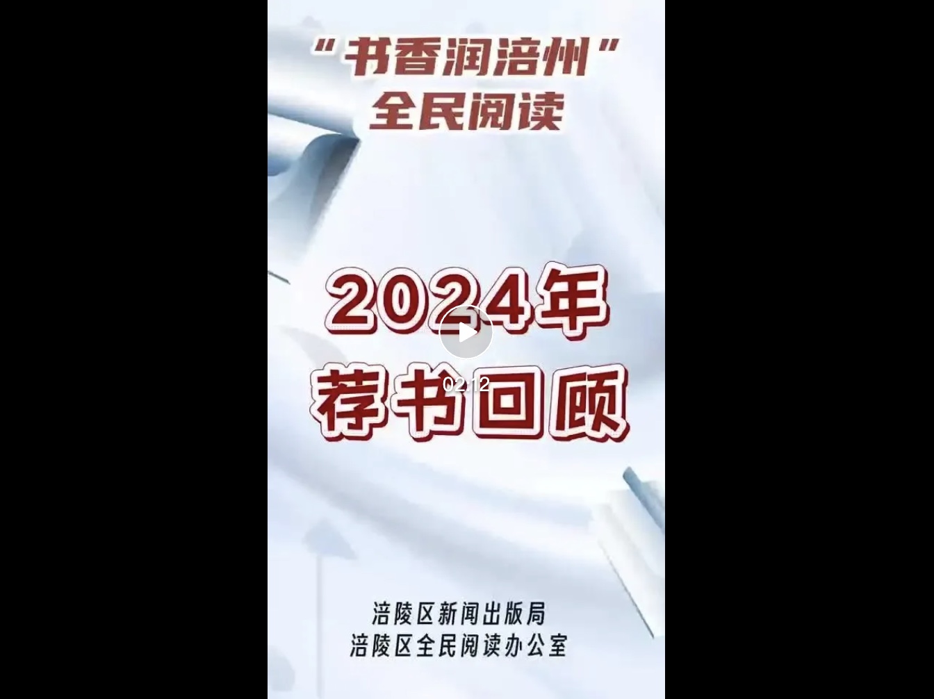 图像2025-4-25 11.49.jpeg