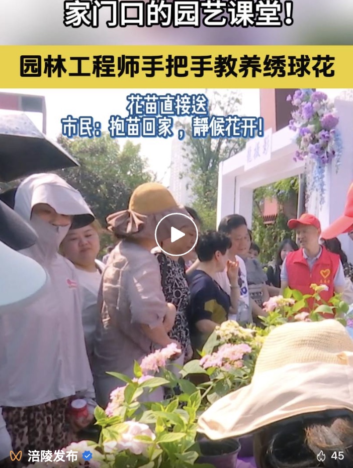 图像2025-5-23 09.54.jpeg