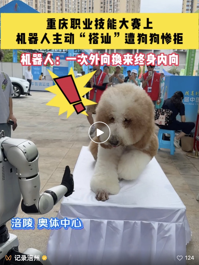 图像2025-5-23 09.58.jpeg