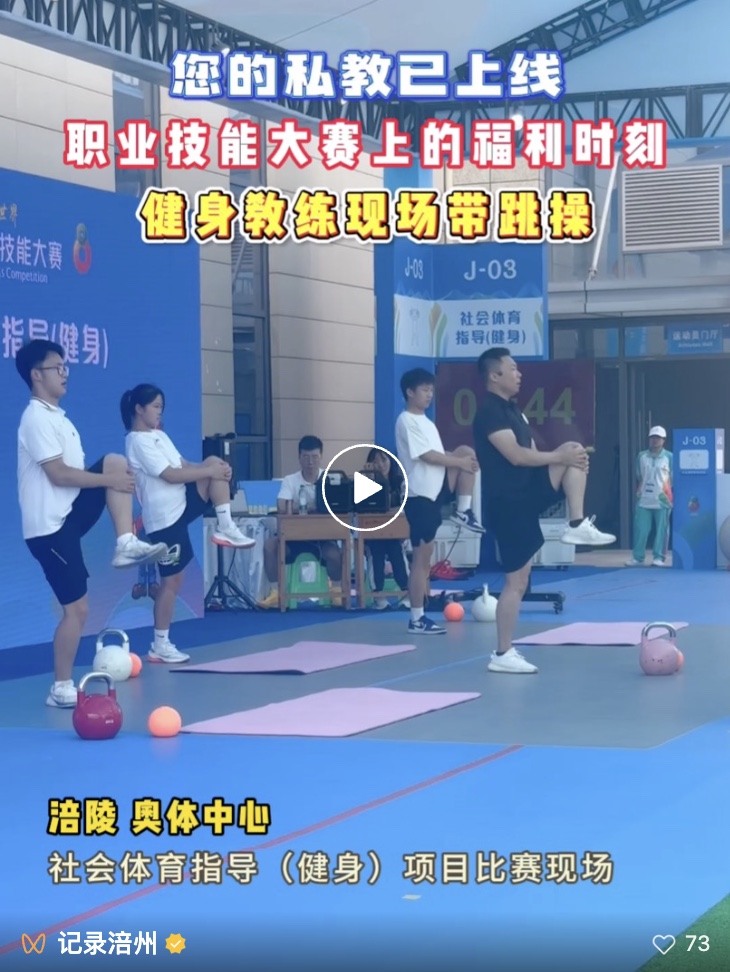 图像2025-5-23 09.59.jpeg