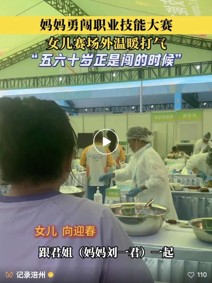 图像2025-5-23 09.59.jpeg