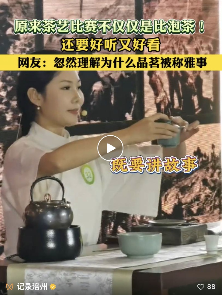 图像2025-5-23 10.00.jpeg