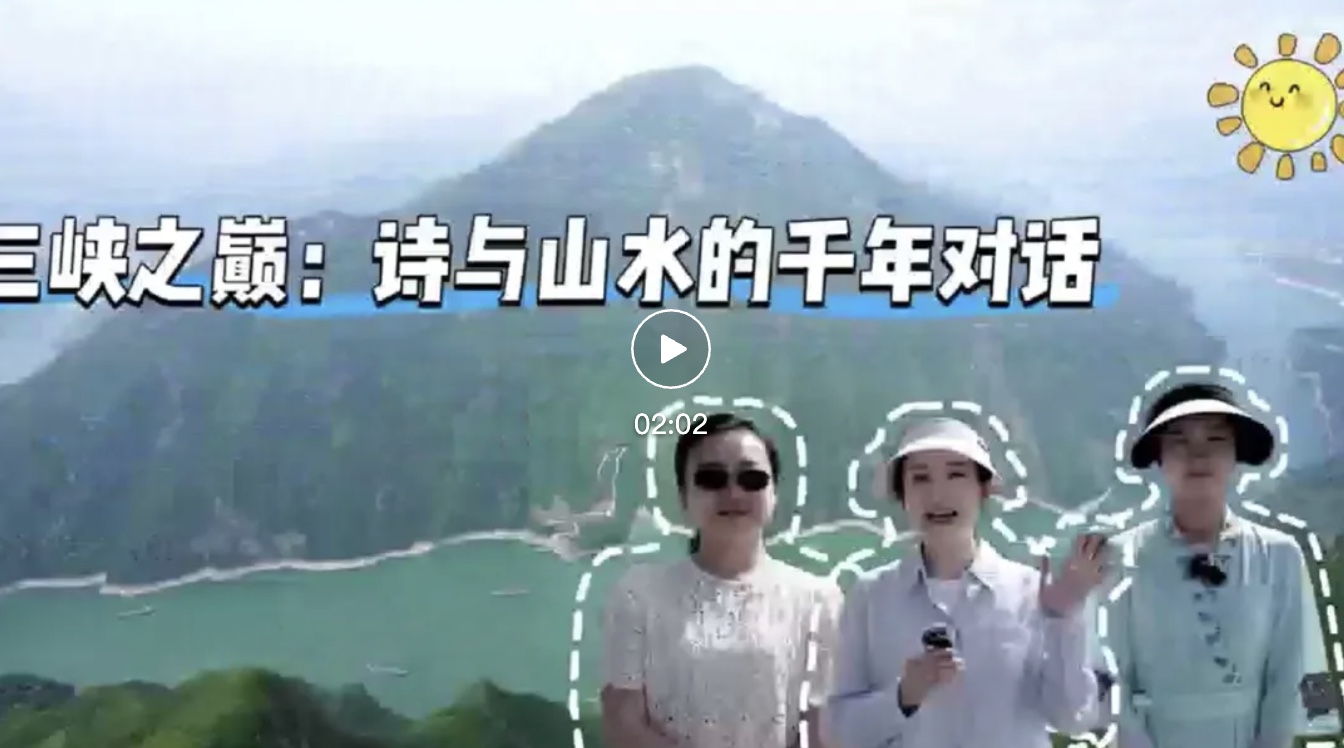 图像2025-6-10 17.31.jpeg