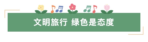 图像2025-6-24 15.42.jpeg