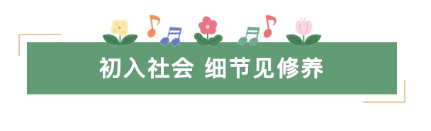 图像2025-6-24 15.43.jpeg