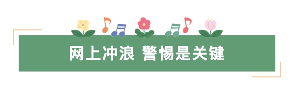 图像2025-6-24 15.43 (1).jpeg