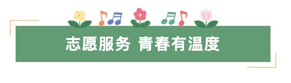 图像2025-6-24 15.43 (2).jpeg