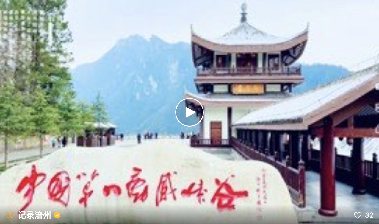 图像2025-6-25 09.32 (1).jpeg