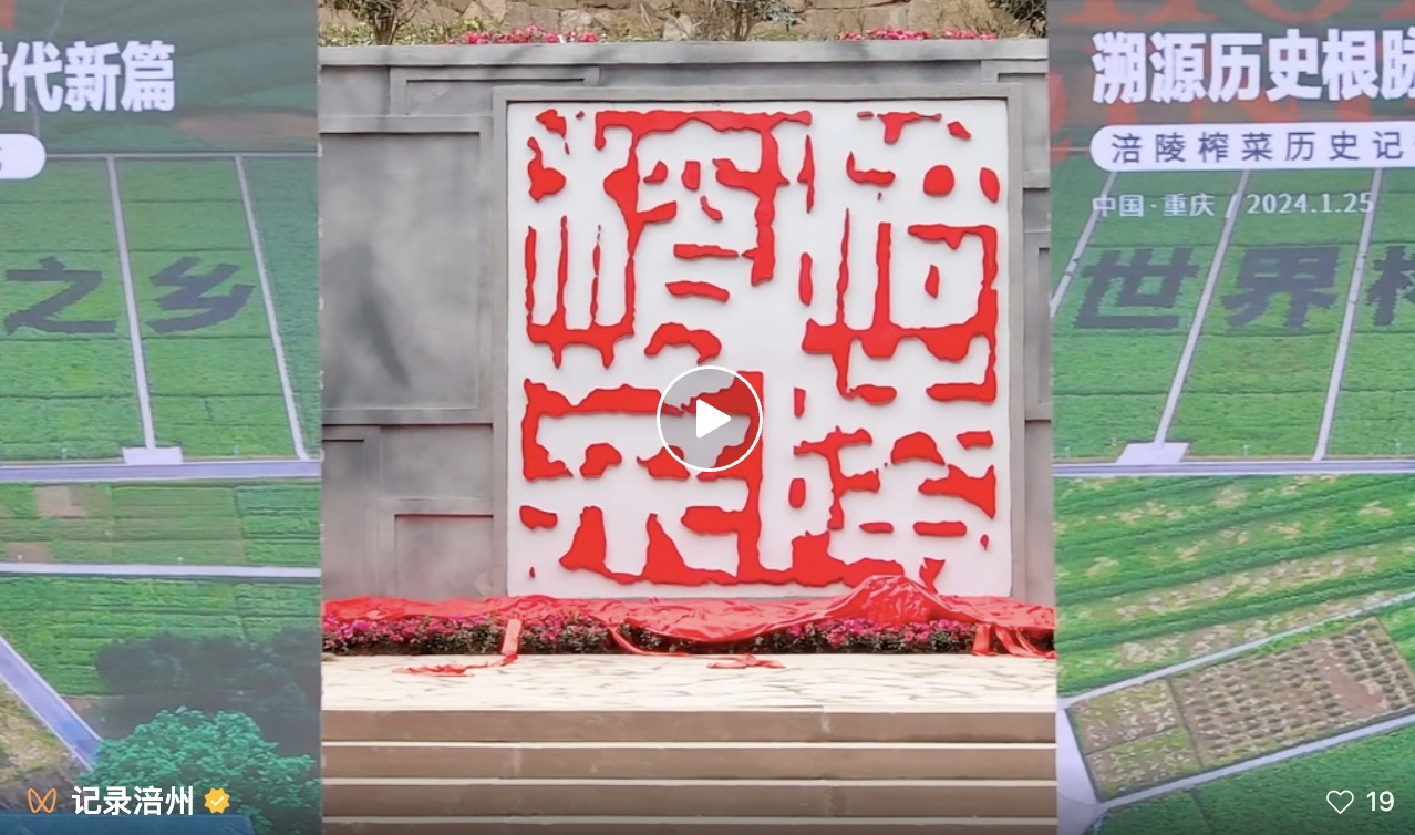 图像2025-6-25 09.33.jpeg