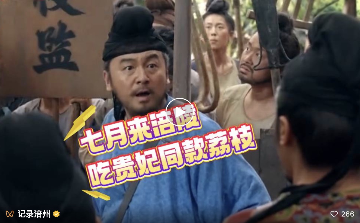 图像2025-6-27 19.36.jpeg