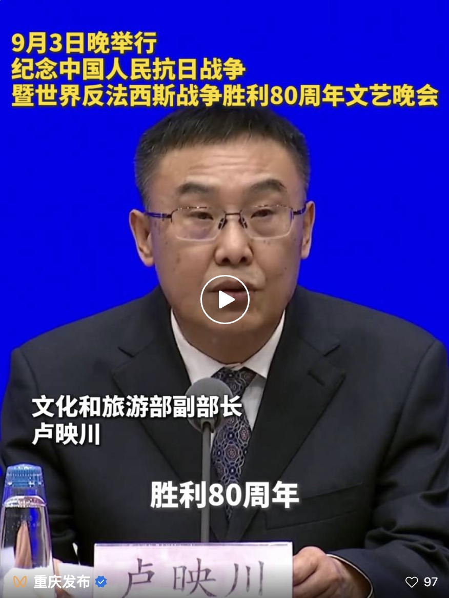 图像2025-7-7 10.21.jpeg