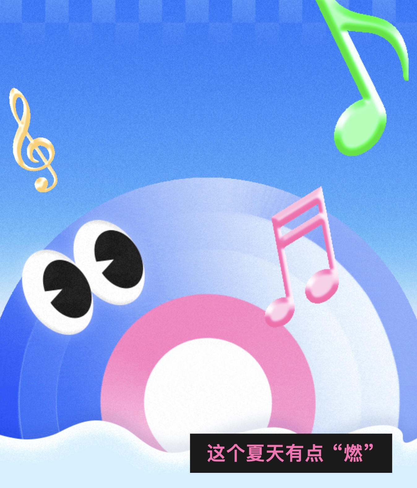 图像2025-7-15 10.04.jpeg