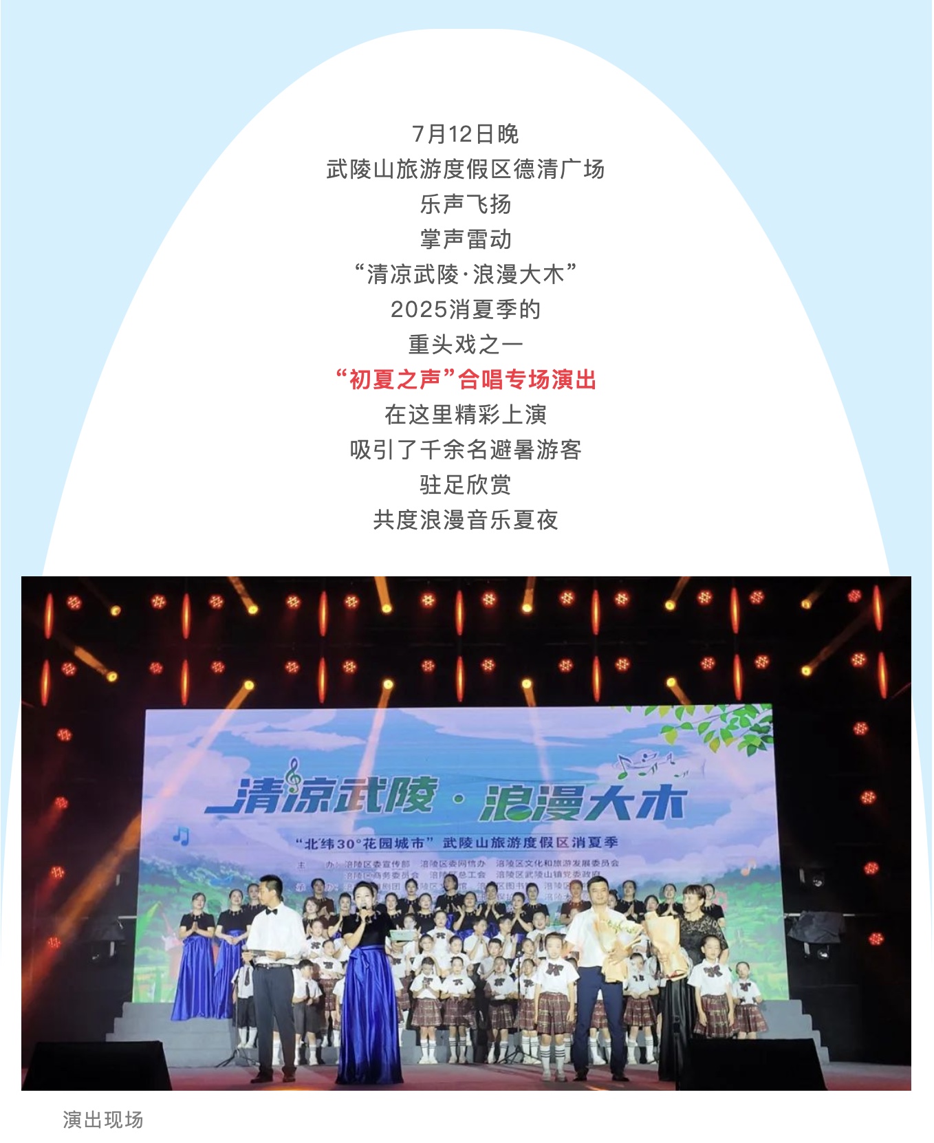 图像2025-7-15 10.04 (1).jpeg