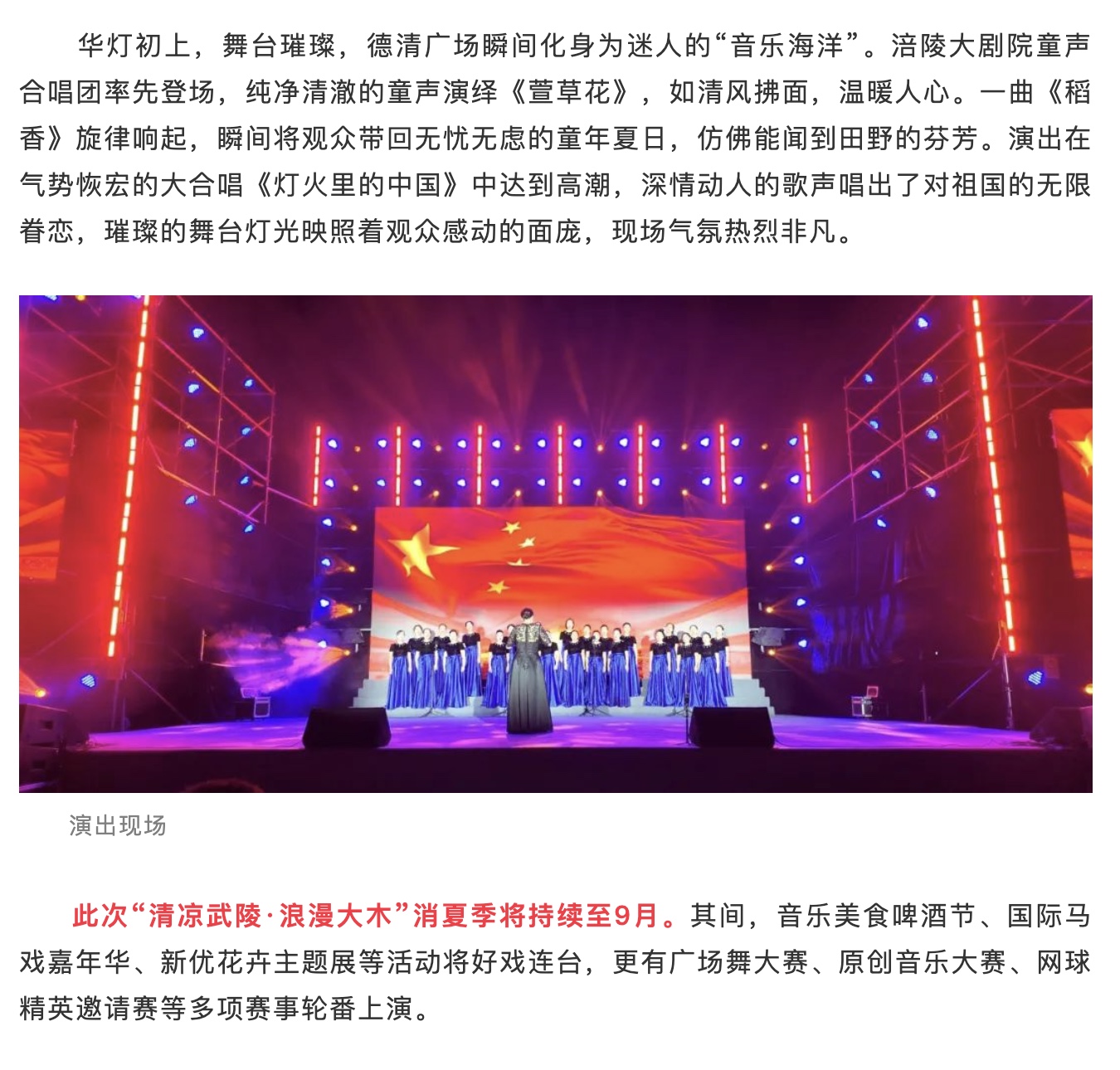 图像2025-7-15 10.04 (2).jpeg