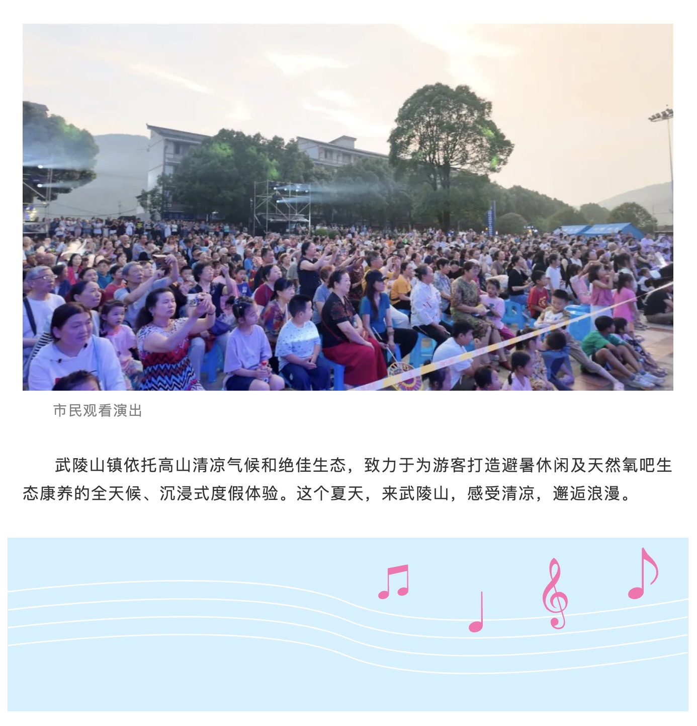 图像2025-7-15 10.05.jpeg