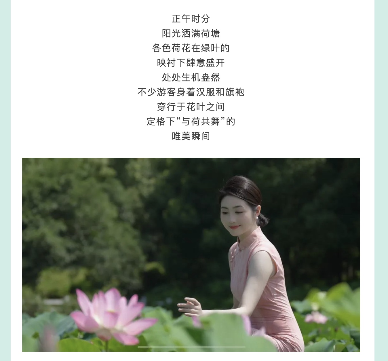 图像2025-7-15 10.06 (2).jpeg