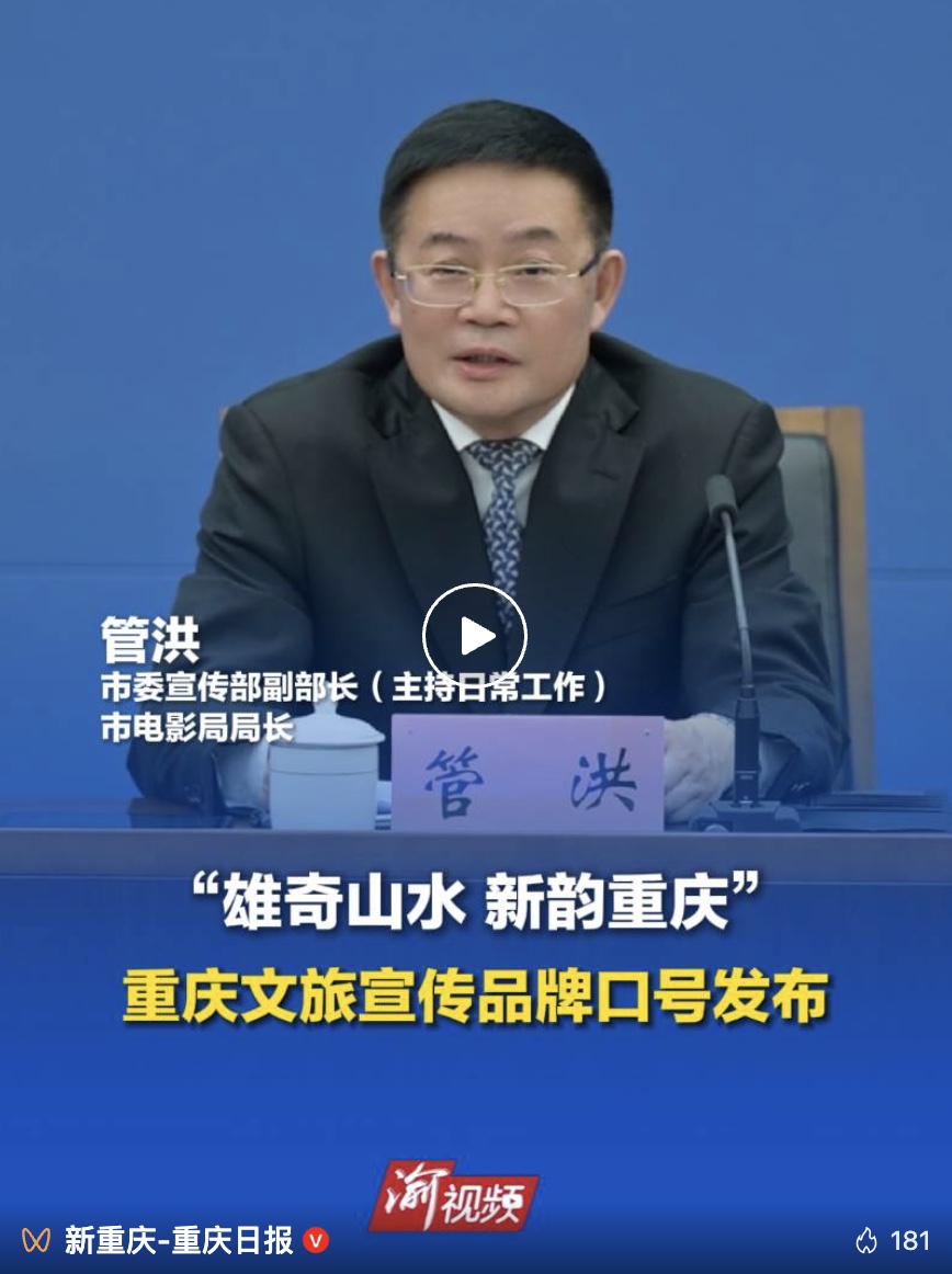 图像2025-7-22 09.33.jpeg