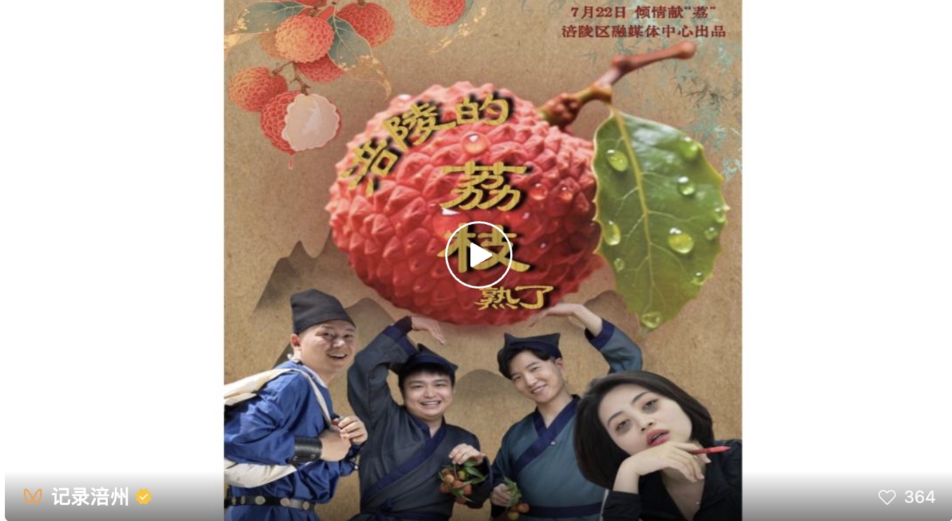 图像2025-7-24 08.44.jpeg