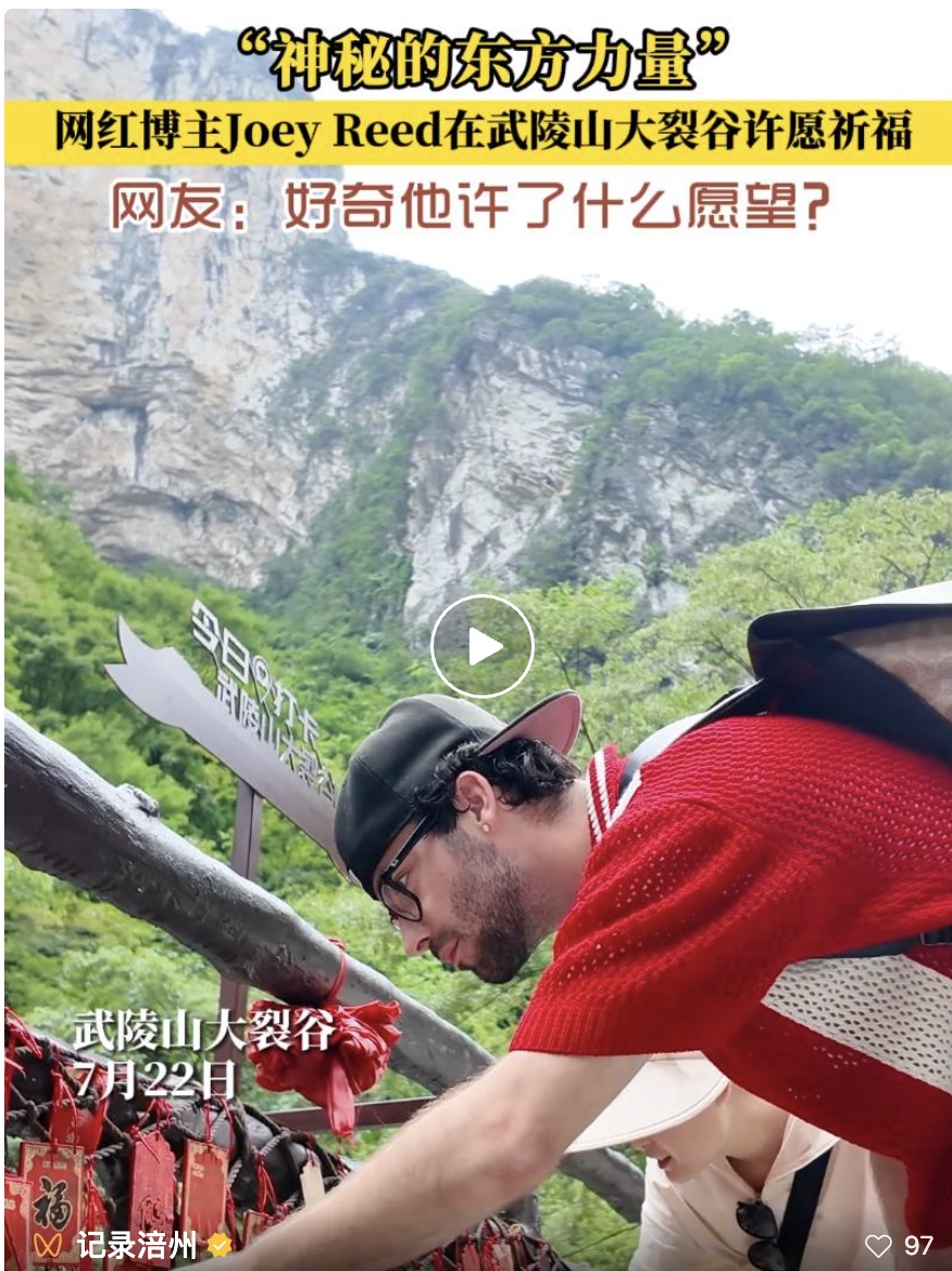 图像2025-7-24 08.46.jpeg