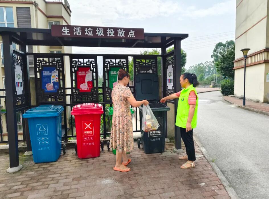 QQ截图20250813103247.jpg QQ截图20250813103247.jpg