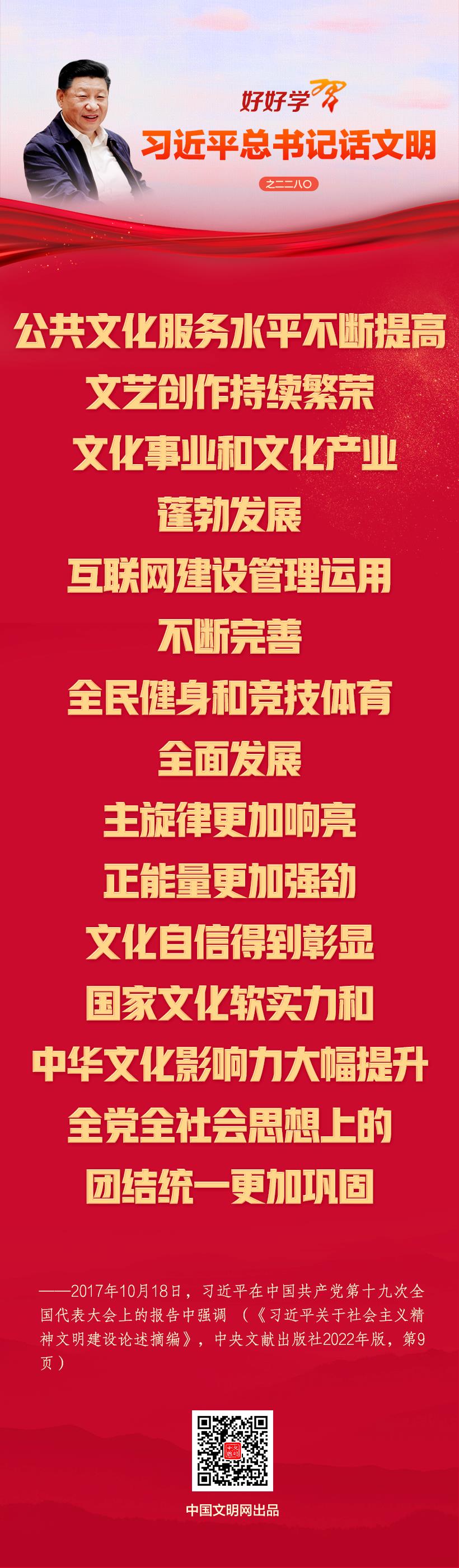 微信图片_2025-11-14_160036_414.png
