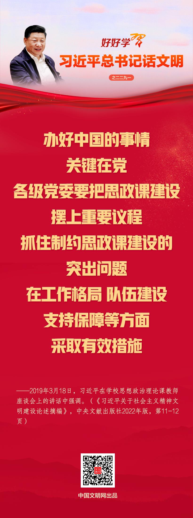 微信图片_2025-11-25_102313_210.png