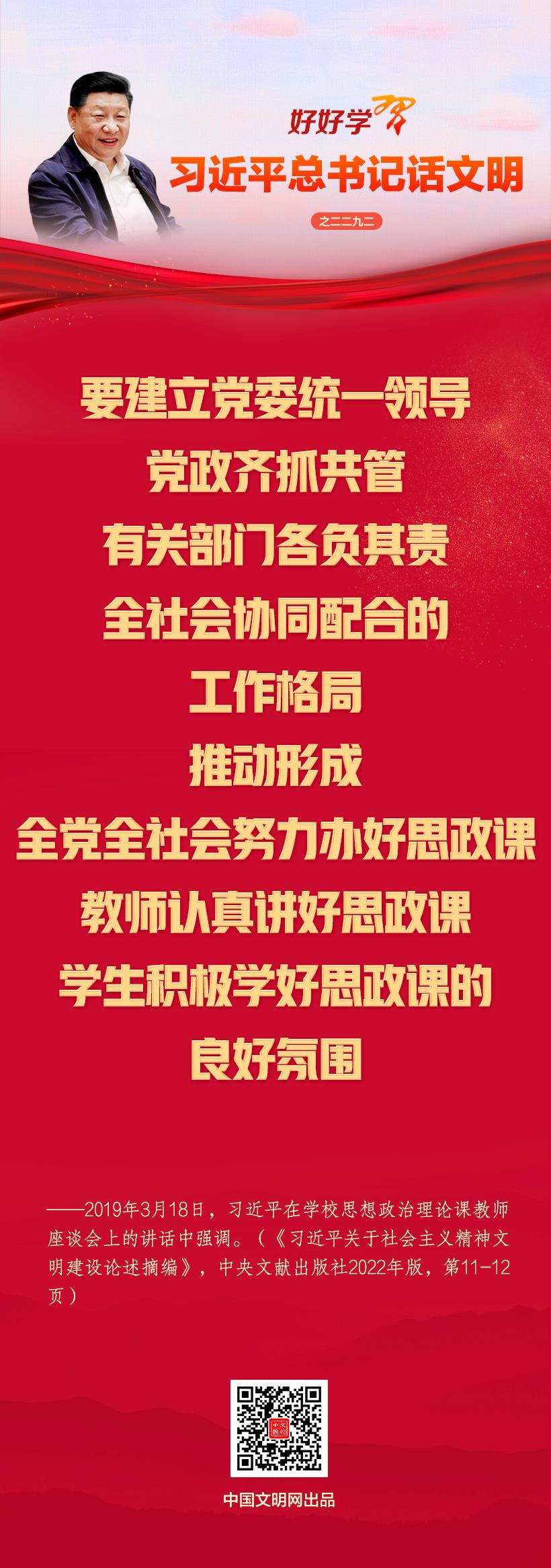 微信图片_2025-11-26_111348_791.png