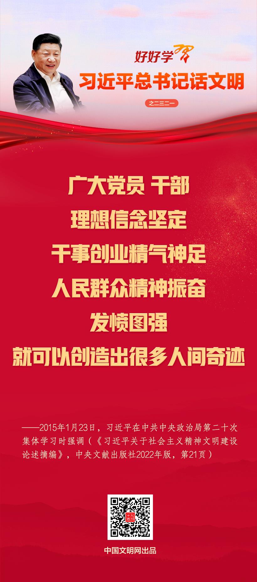 微信图片_2025-12-25_144943_162.png