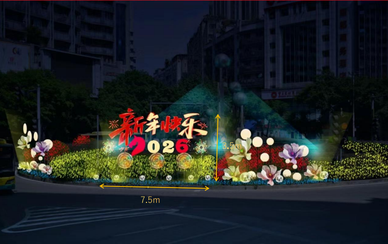 640 (8).png
