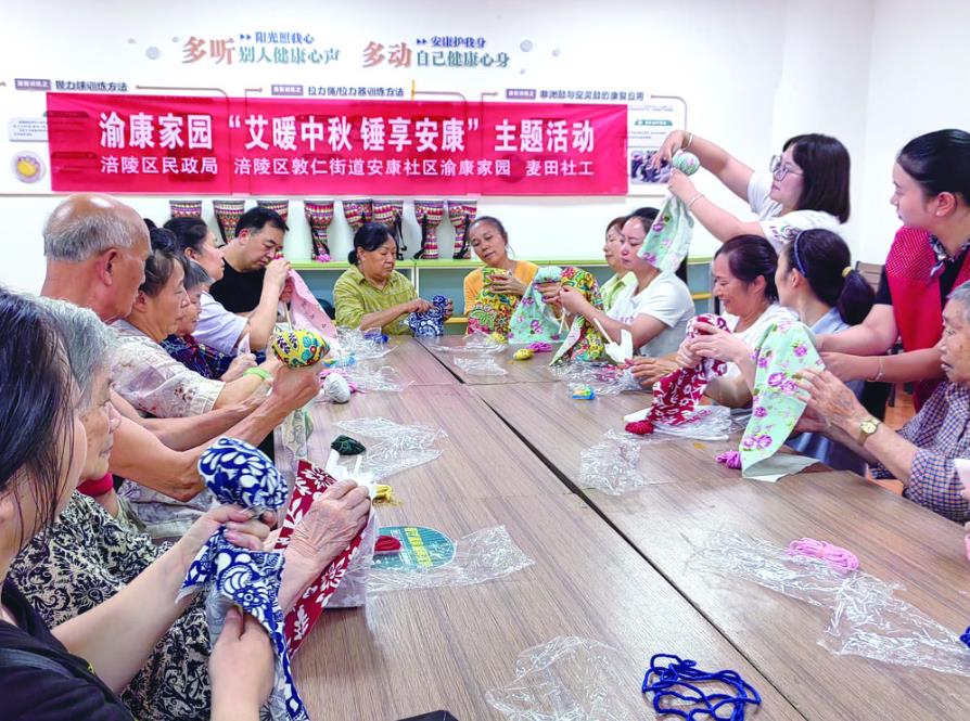 微信图片_2026-01-22_164004_250.png