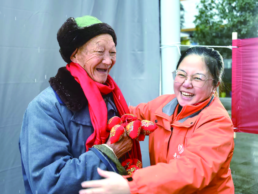 微信图片_2026-01-22_164008_162.png