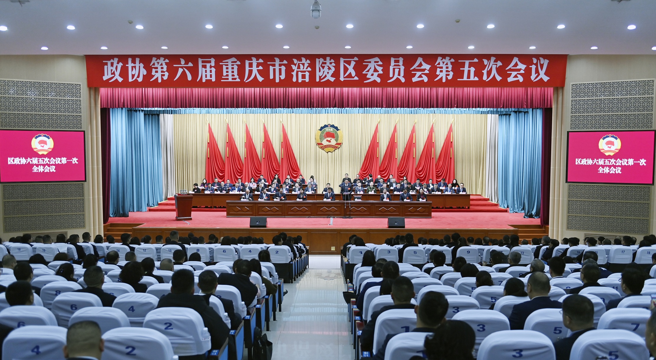 微信图片_20260122112904_467_125.jpg