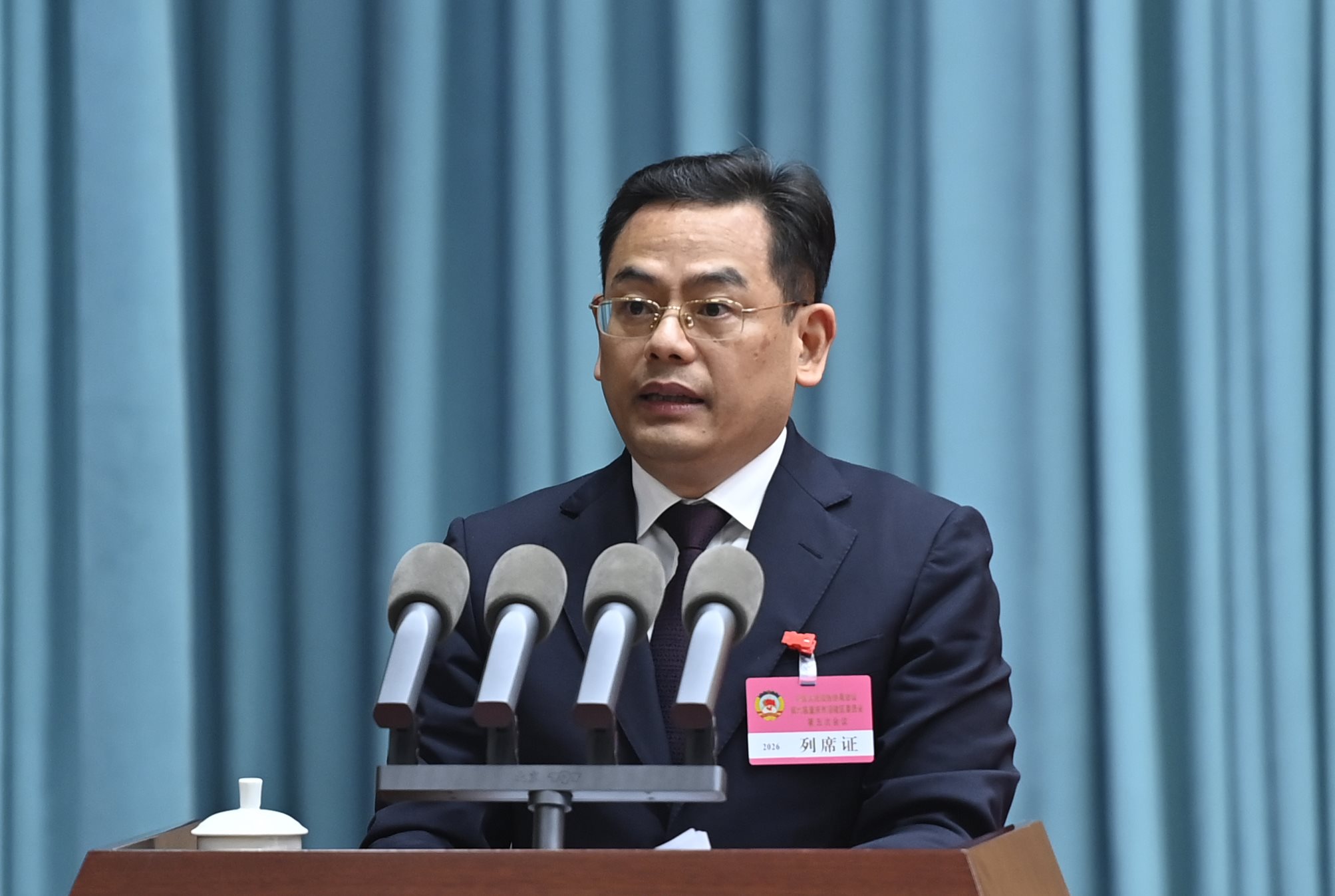 微信图片_20260122112920_468_125.jpg