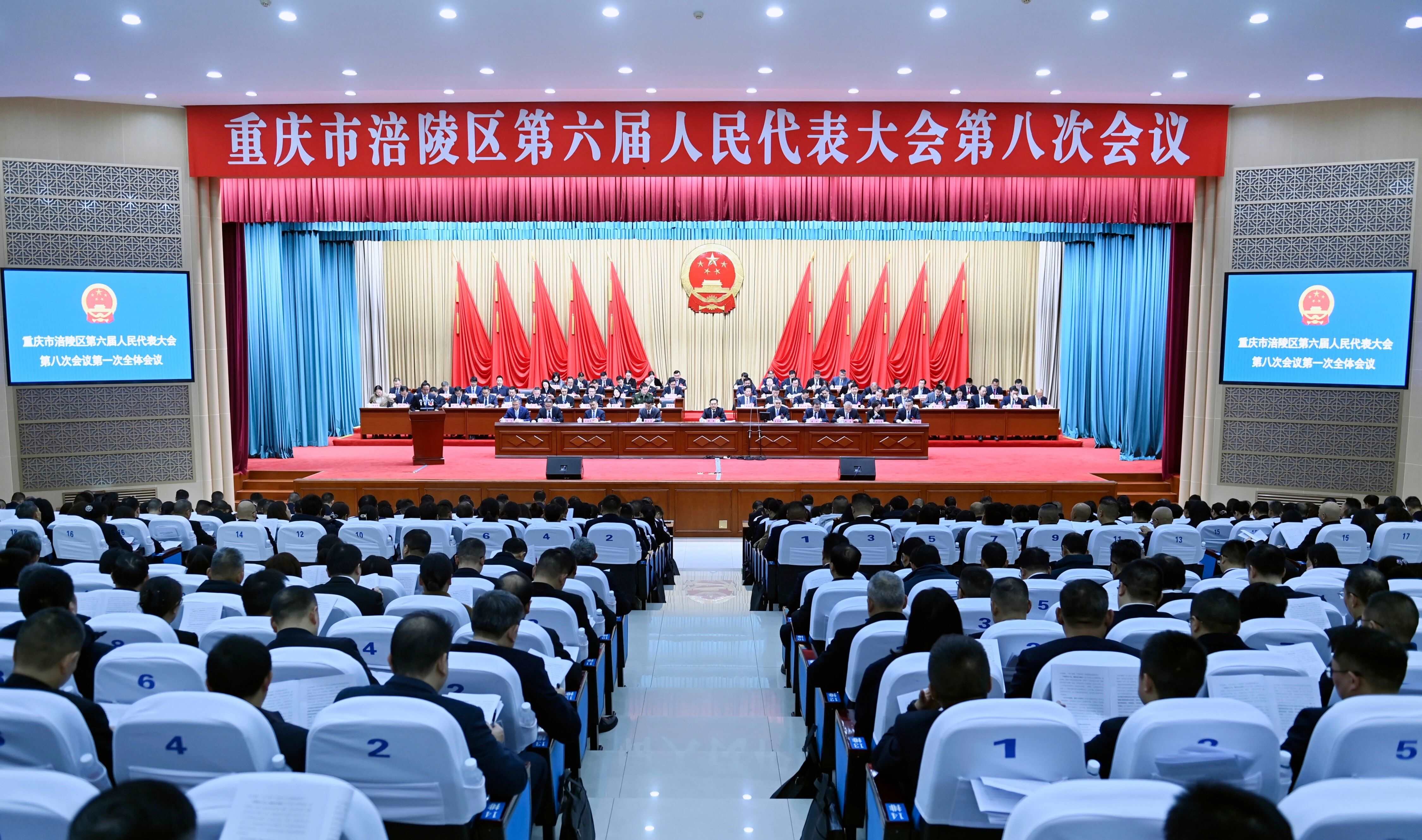 微信图片_2026-01-24_102220_785.jpg