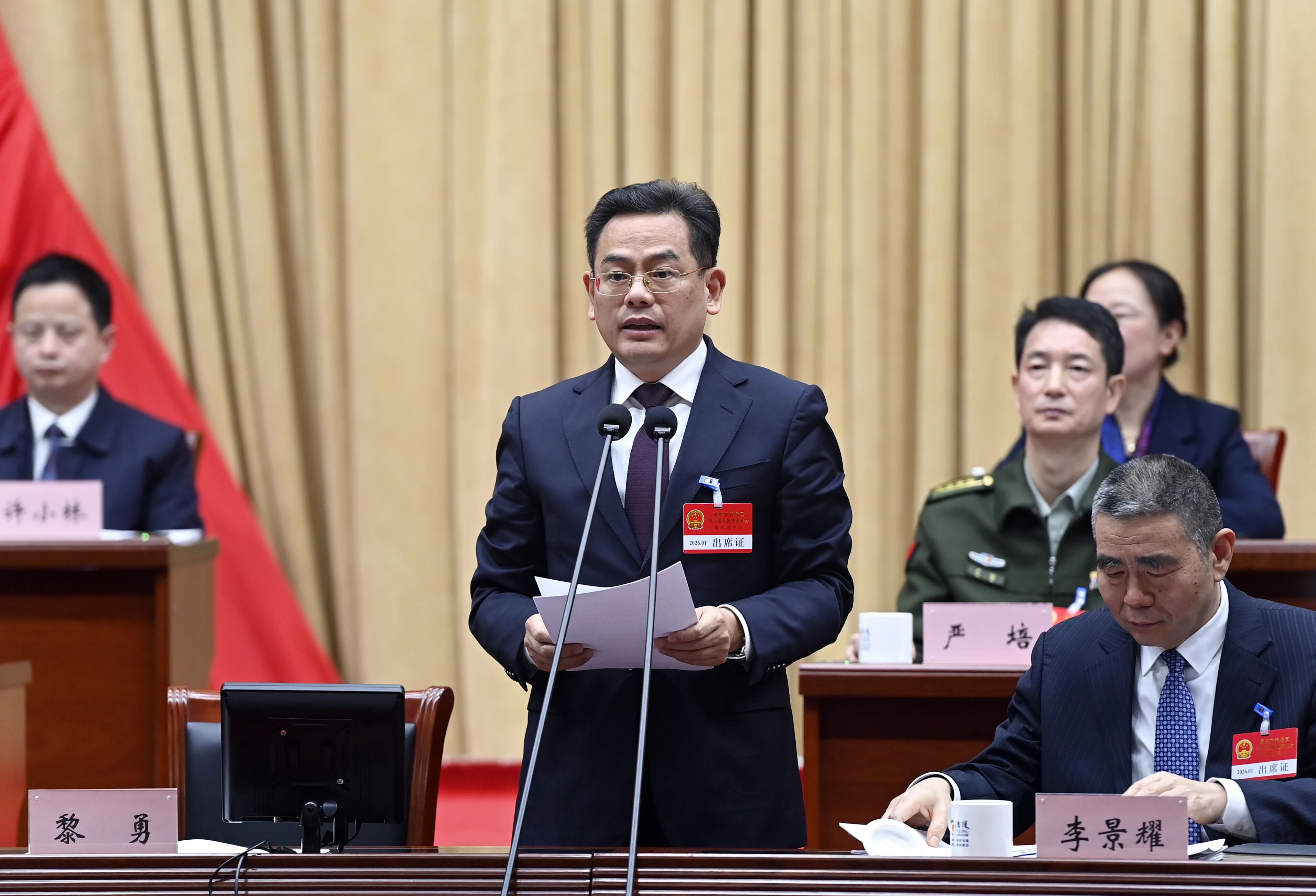 微信图片_2026-01-24_102230_617.jpg