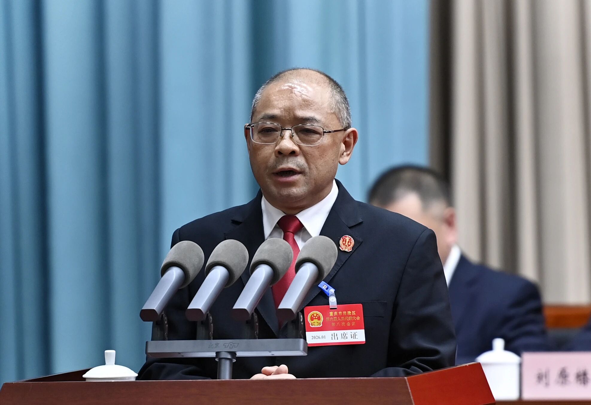 微信图片_2026-01-24_102237_961.jpg