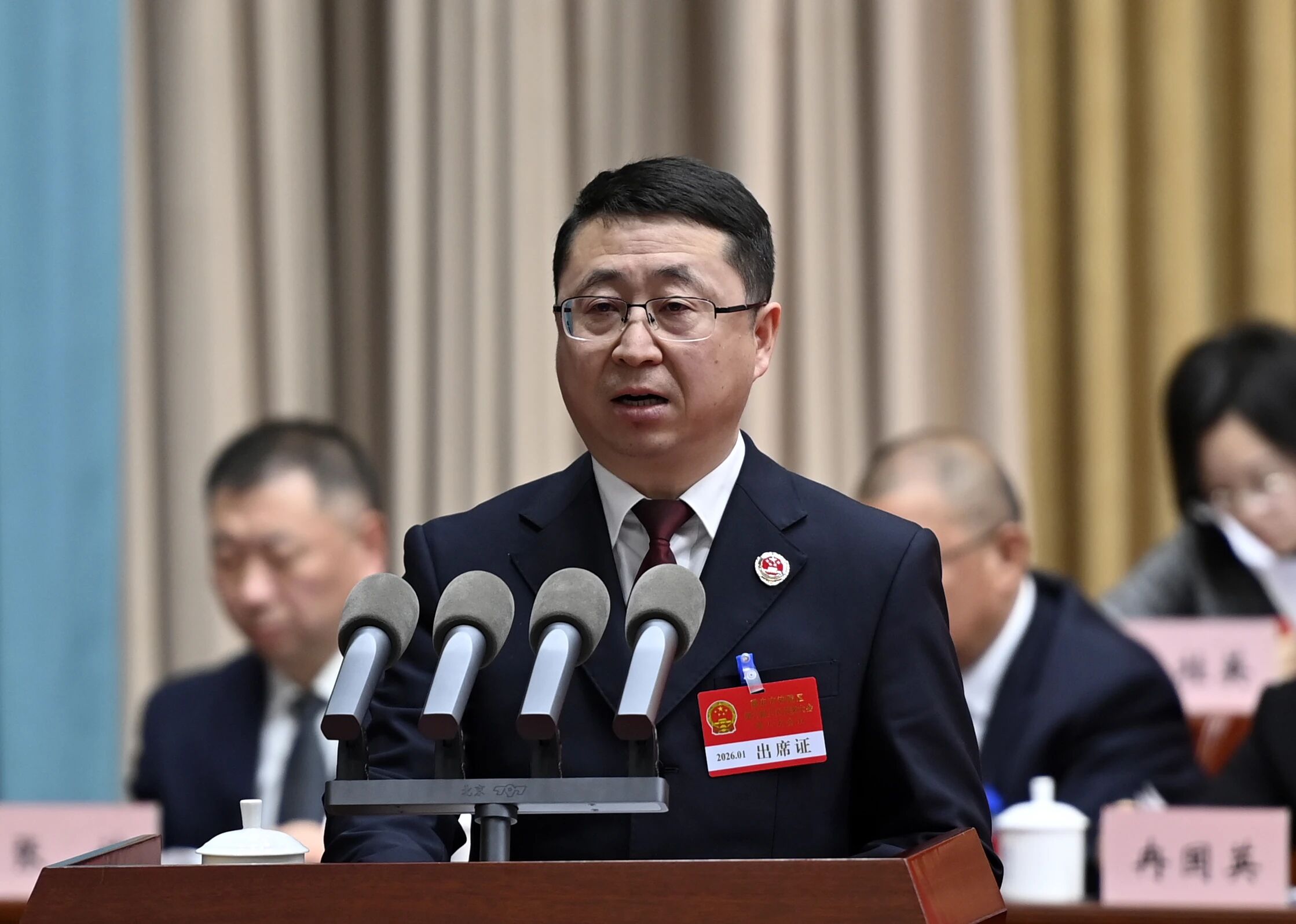 微信图片_2026-01-24_102241_304.jpg