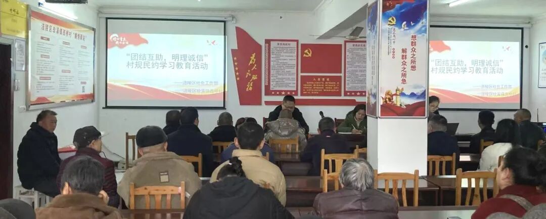 微信图片_2026-02-28_150142_768.jpg 微信图片_2026-02-28_150142_768.jpg