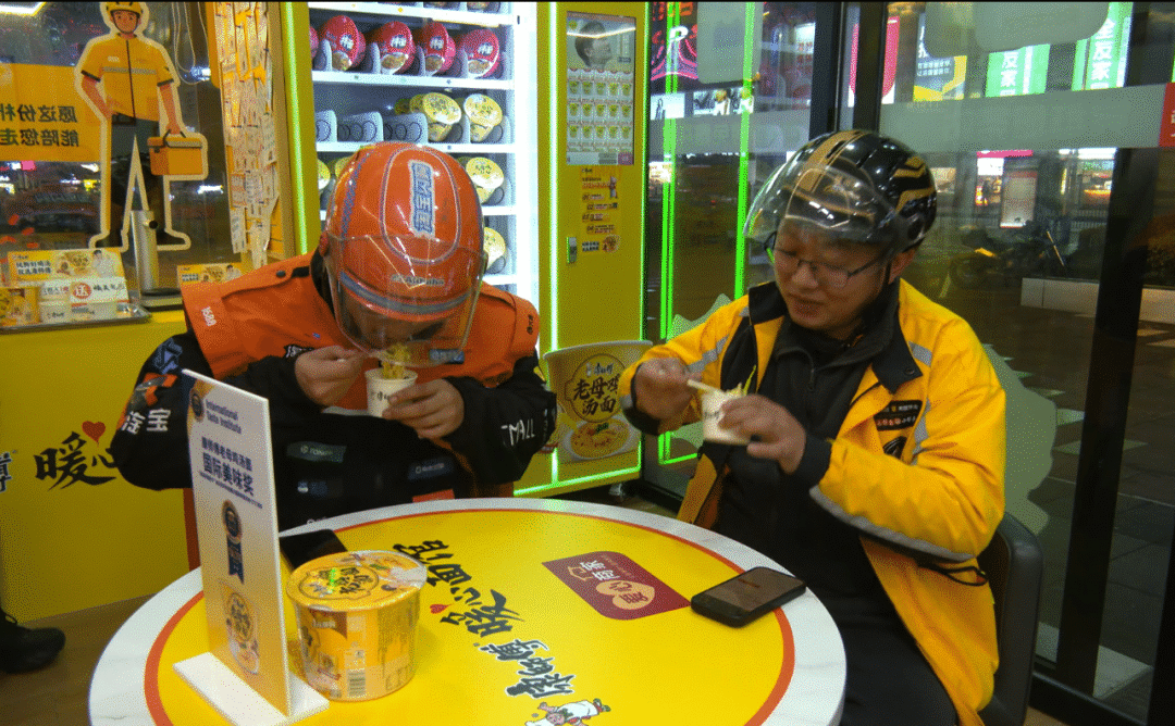 640 (2).png 640 (2).png