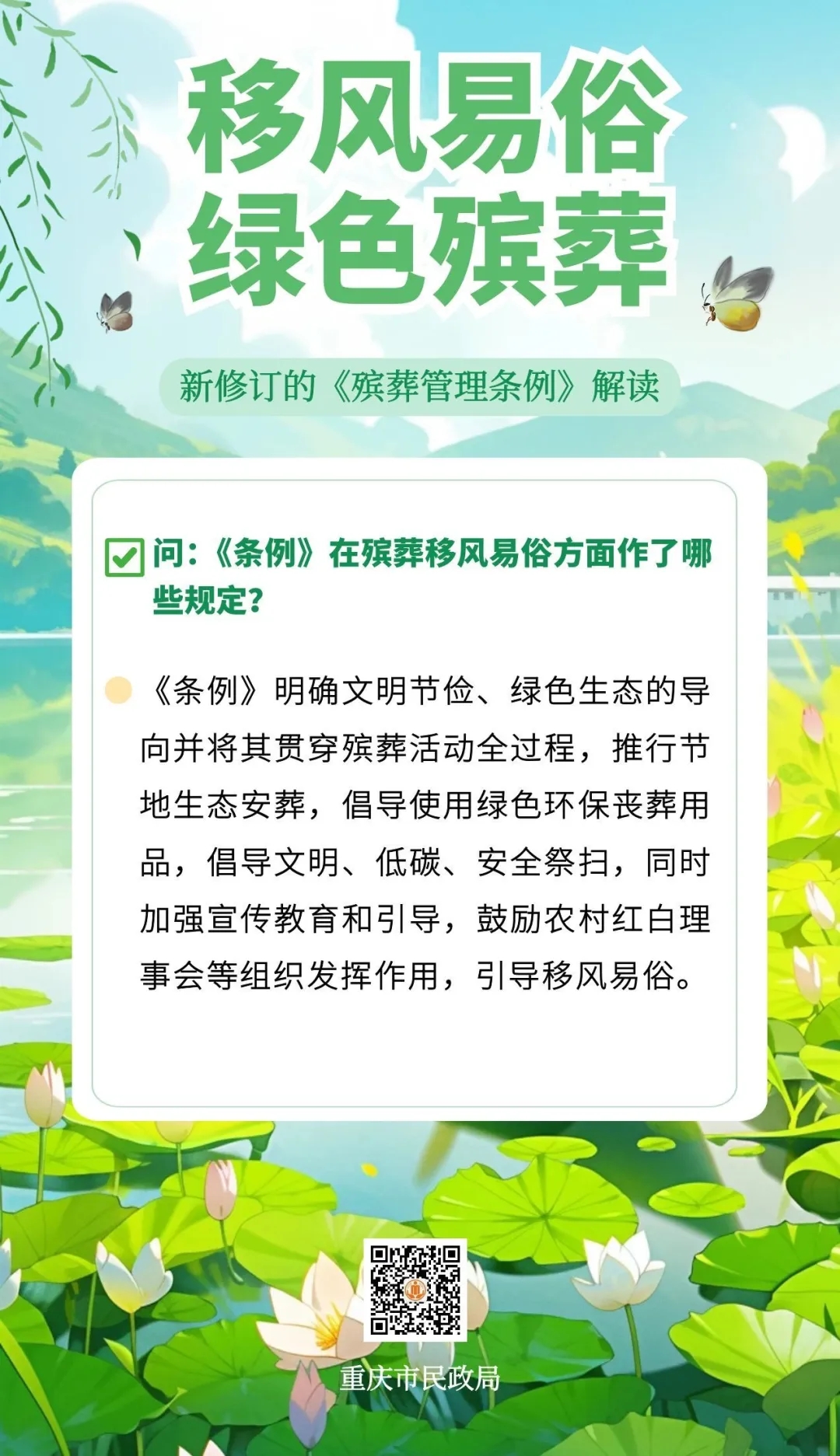 1_副本.jpg