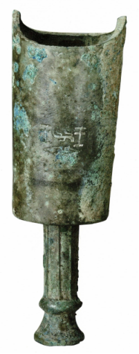 8.png