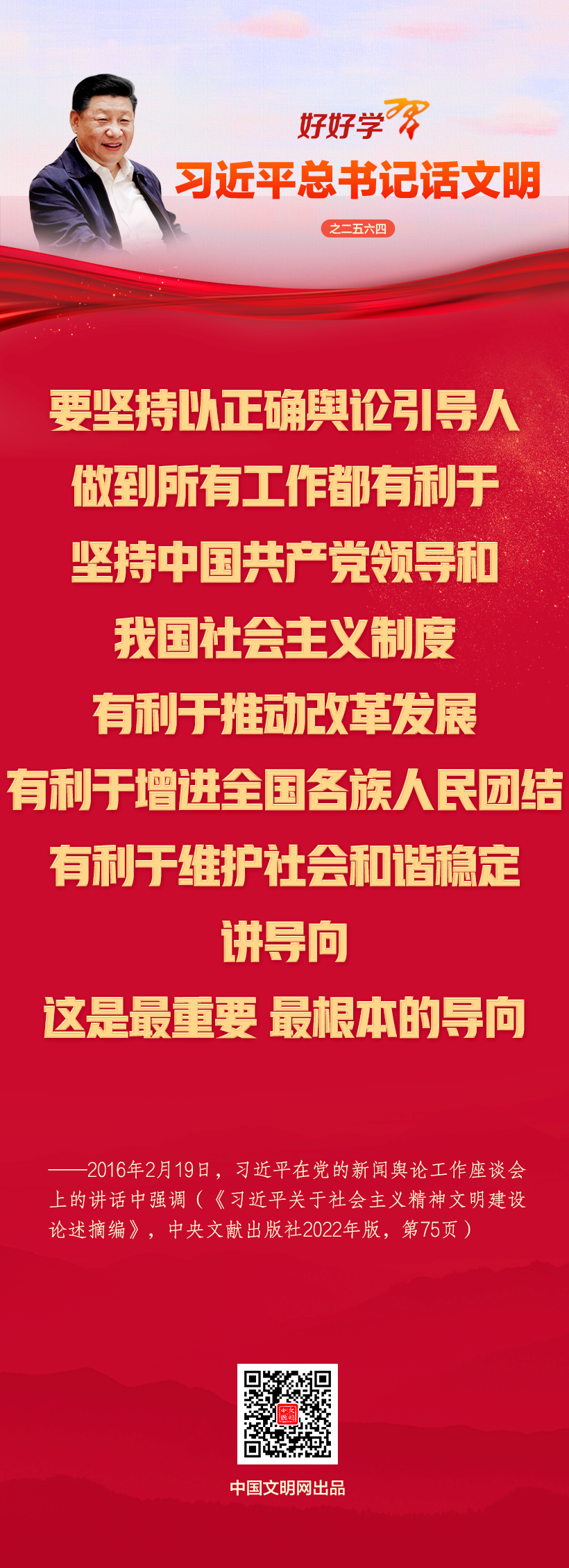 640 (2).png